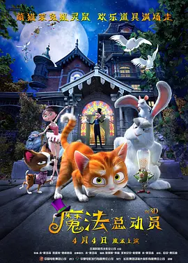 国产高清一区二区三区免费视频