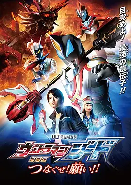 99热综合