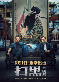 99热综合